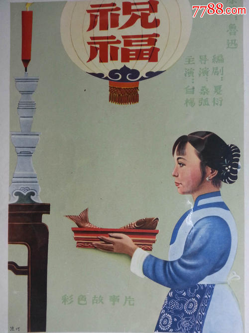 贝尔加莫大学Diploma